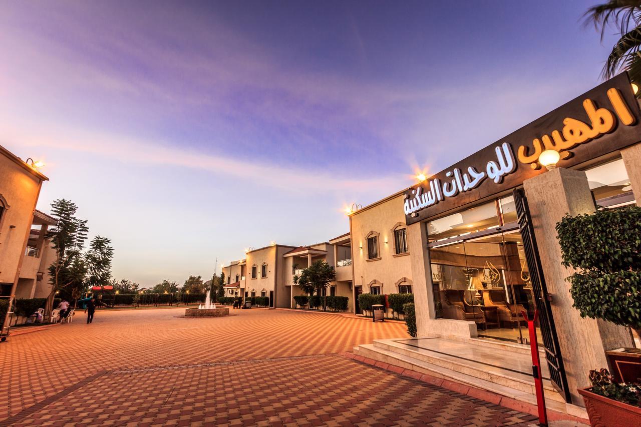 Al Muhaidb Al Hada Resort Exterior photo