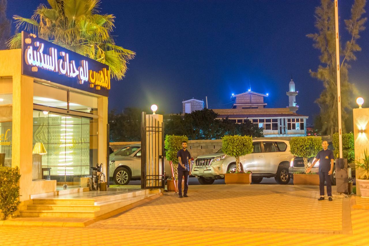 Al Muhaidb Al Hada Resort Exterior photo
