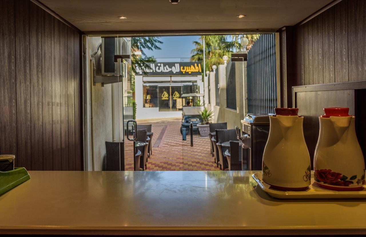 Al Muhaidb Al Hada Resort Exterior photo